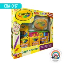 SETS PRE ESCOLAR MAYOREO C/5PZS