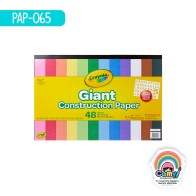 48 HOJAS CONSTRUCCION GIGANTES CRAYOLA